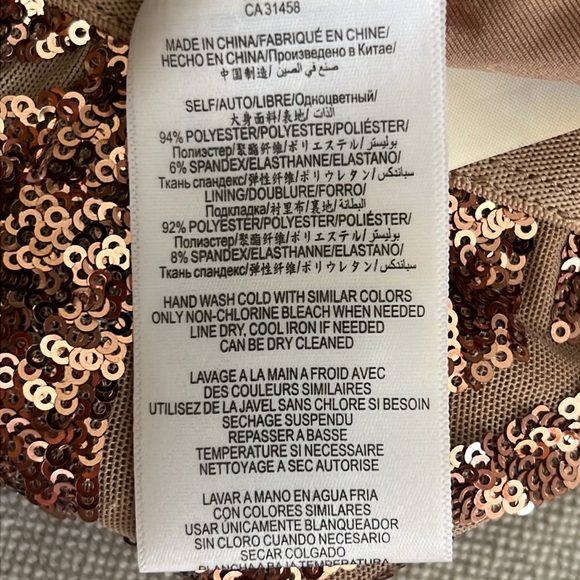 Sequin skirt. NWOT - Picture 11 of 12